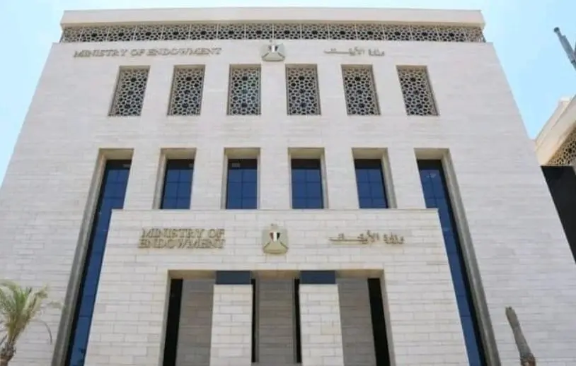 خلال أيام..  فتح التقديم للموسم الثاني من «دولة التلاوة»