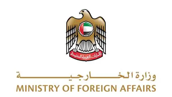 الإمارات تعلن إغلاق سفارتها في طهران وسحب سفيرها