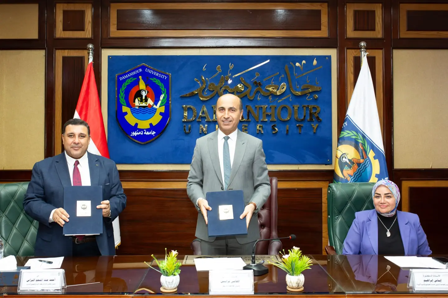 جامعة دمنهور تدخل شراكة جديدة لتطوير مياه البحيرة - 1000064187