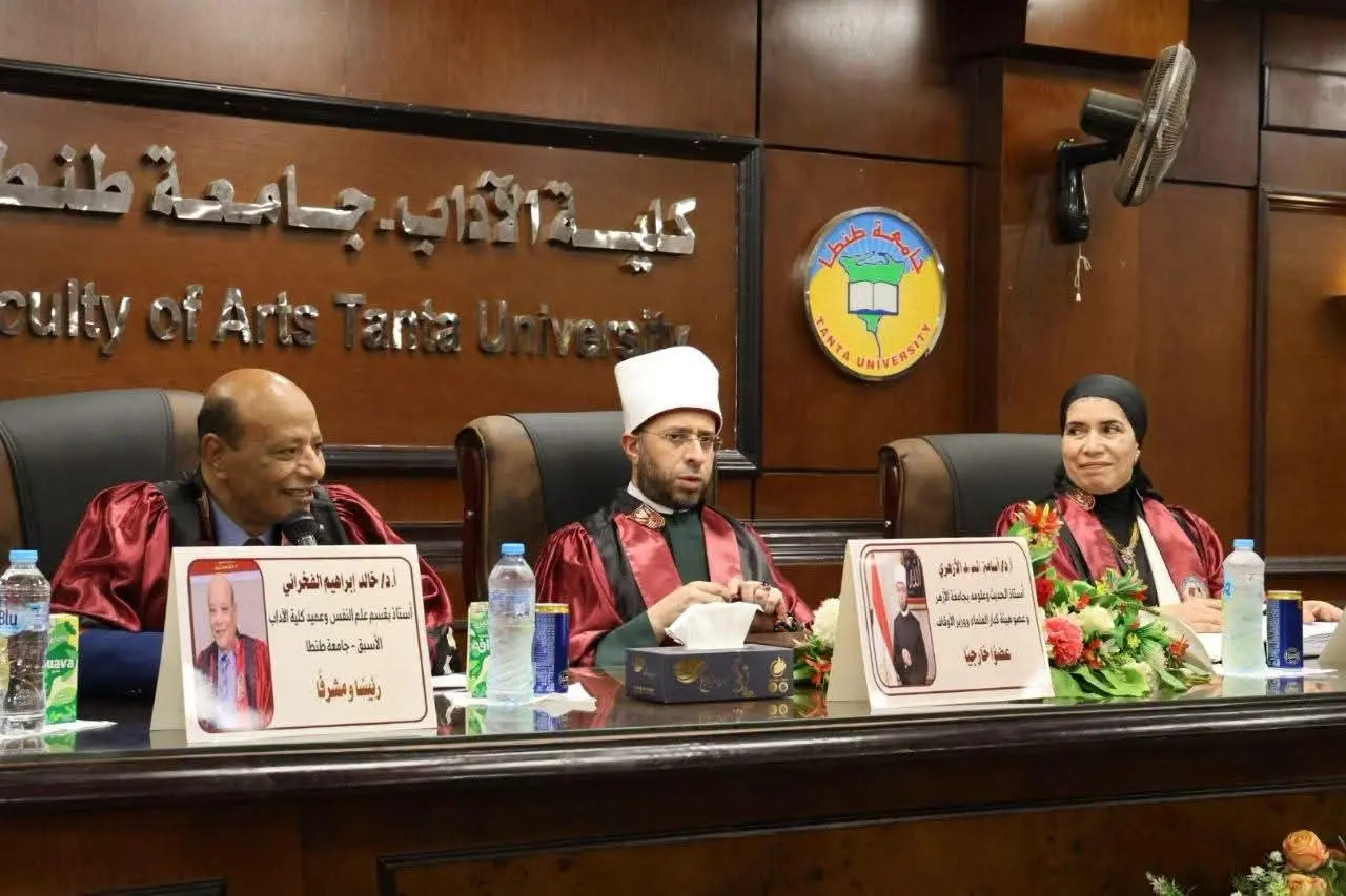 وزير الأوقاف يناقش رسالة دكتوراه بجامعة طنطا