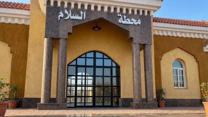 4 رحلات يوميًا.. السكة الحديد تعلن مواعيد قطارات بئر العبد - 1000135860