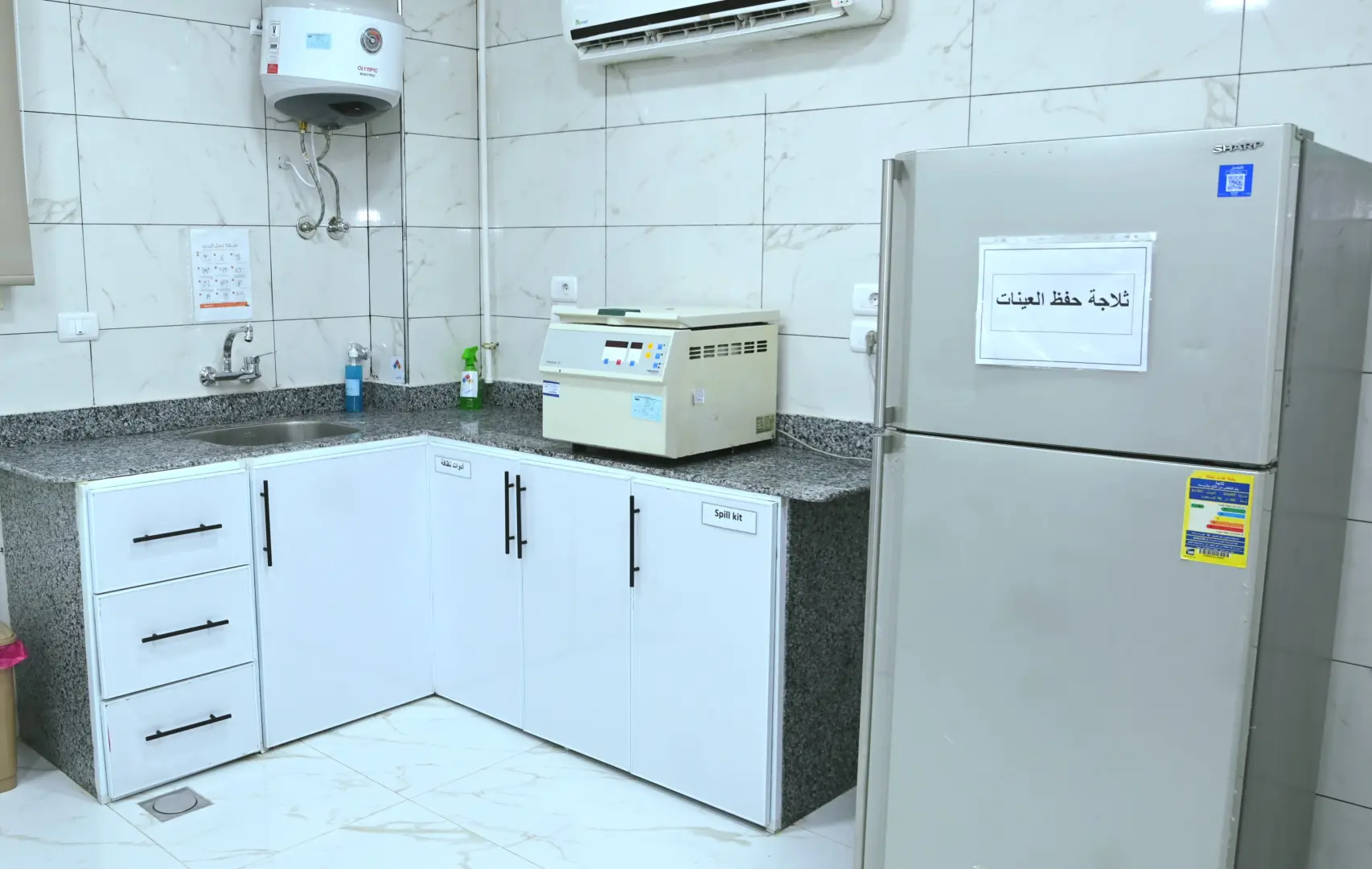 500 ألف فحص سنويًا.. معمل البحيرة يفتح أبوابه 24 ساعة - 1000151716