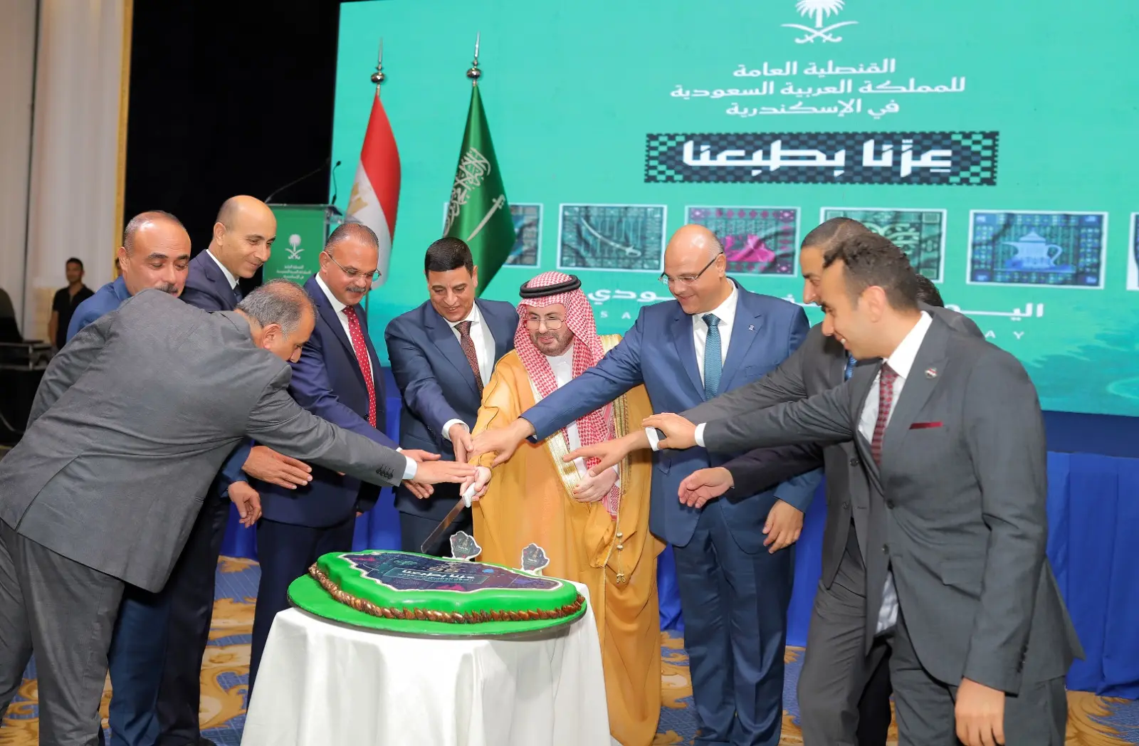رئيس جامعة دمنهور يشارك في احتفالية اليوم الوطني السعودي الـ96 بالإسكندرية - 1000153833