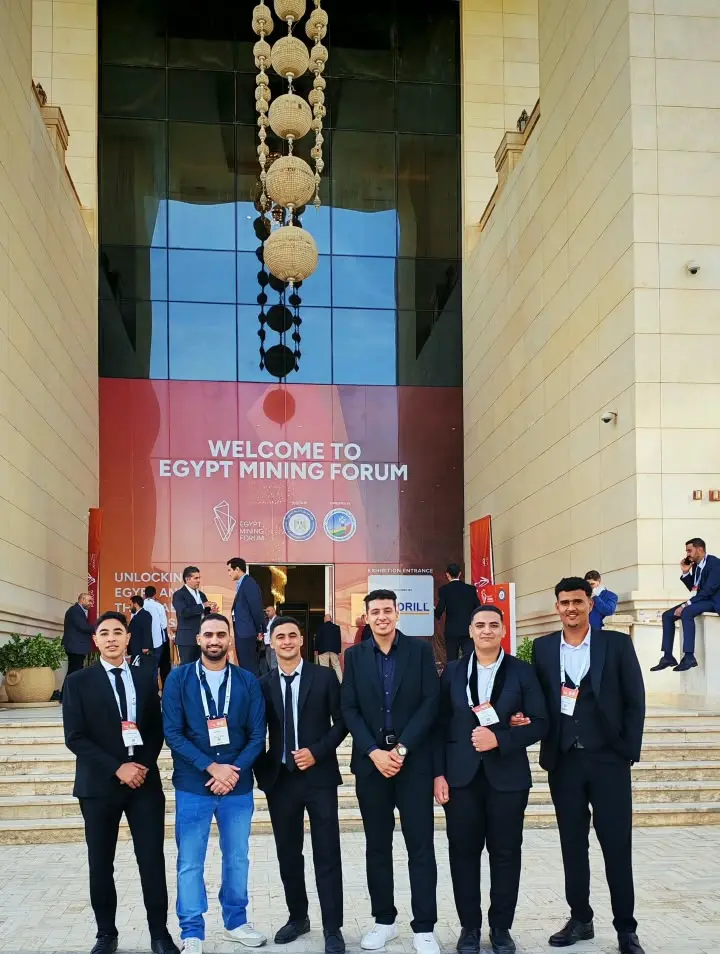 طلاب علوم دمنهور يشاركون في منتدى مصر للتعدين 2026 - 1000162404