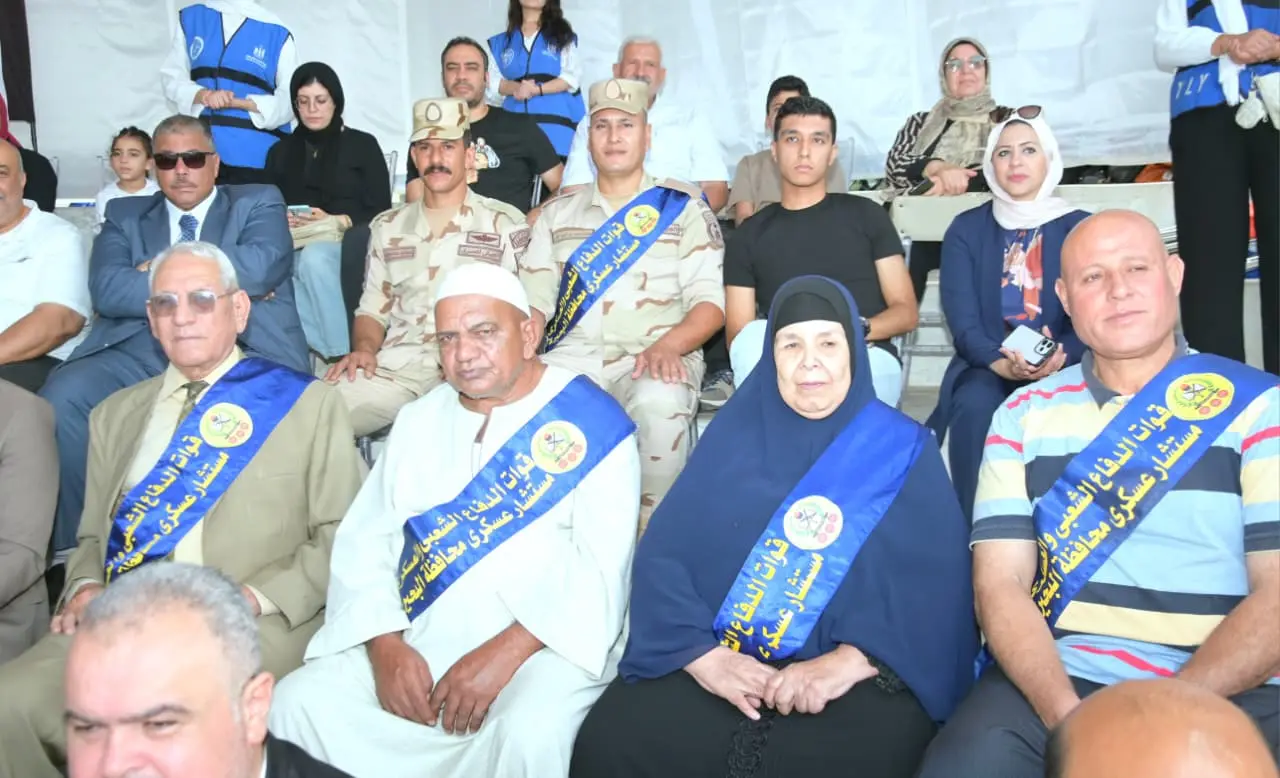 رايات النصر ترفرف في دمنهور.. احتفالية وطنية بالذكرى الـ53 لانتصارات أكتوبر - 1000176541