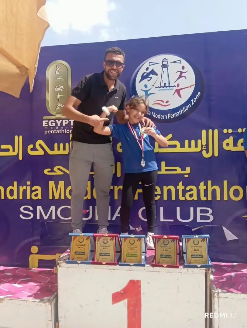 مليكة أحمد تحصد 4 مراكز في بطولة الإسكندرية لليزر رن 2026 - 1000187814