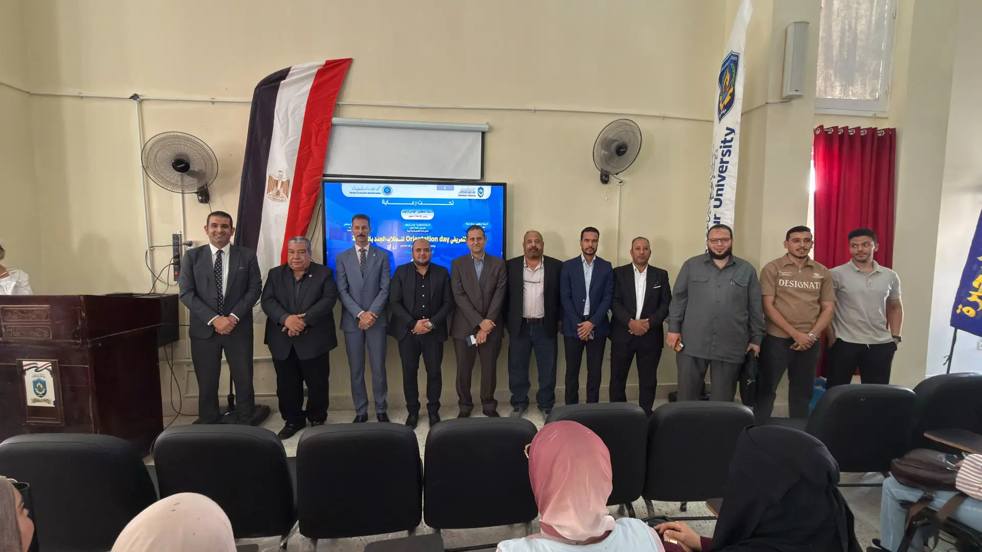 حاسبات دمنهور تفتح أبواب المستقبل.. تدريب ومسابقات وفرص تنافسية للطلاب - 1000189651