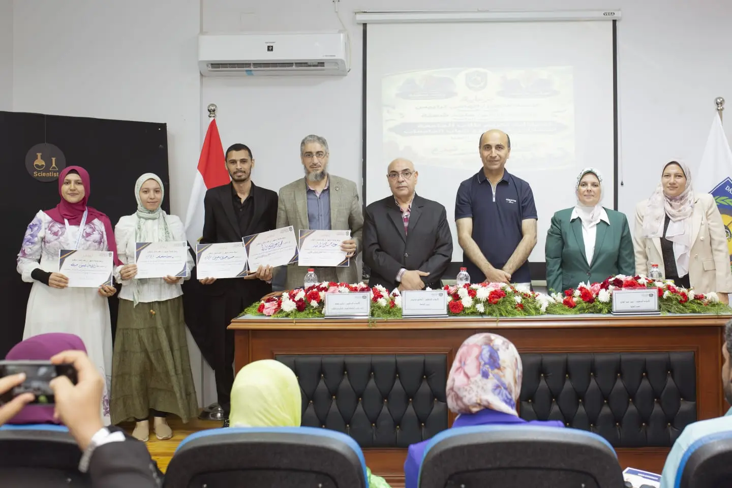 15 مركزًا تشعل احتفال جامعة دمنهور بأبطالها - 1000196142