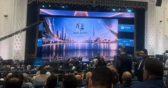 رئيس جامعة دمنهور في منتدى مصر 2026 - 1000204843
