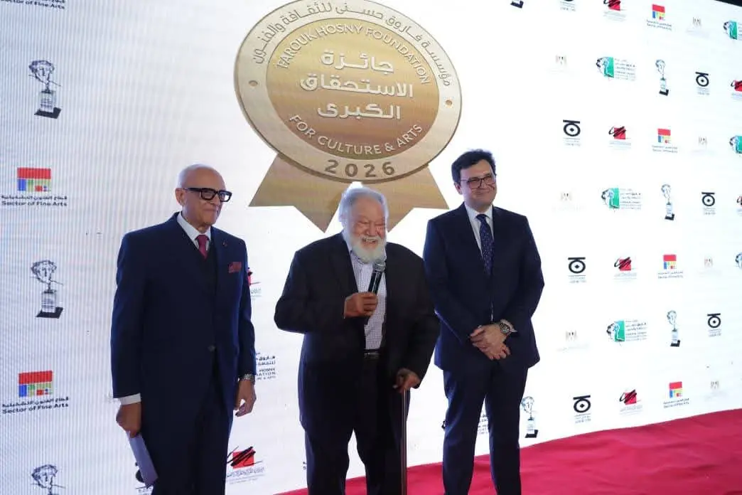 وزير الثقافة يشارك فى تكريم الفائزين بجوائز مؤسسة فاروق حسني للفنون ويمنح جائزة الاستحقاق الكبرى للفنان يحيى الفخرانى