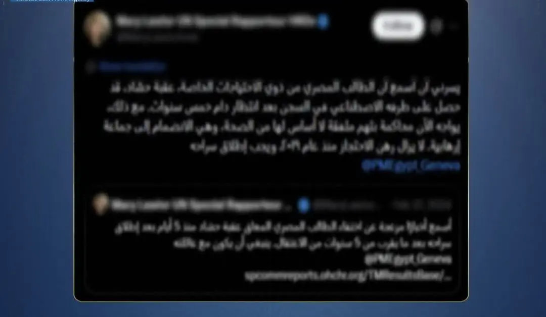 مصدر أمنى ينفى شائعات حول نزيل إخوانى بأحد مراكز الإصلاح