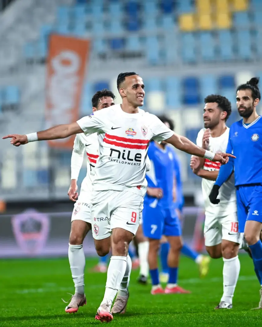 منسى الأسطورة عبر بالزمالك من كمين سموحة