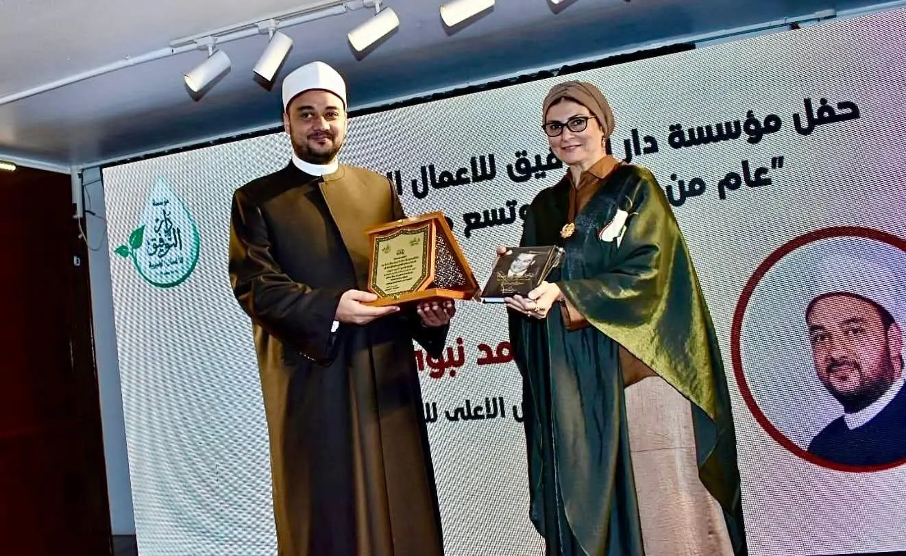 أمين المجلس الأعلى للشئون الإسلامية يشارك فى احتفالية مؤسسة «دار التوفيق»