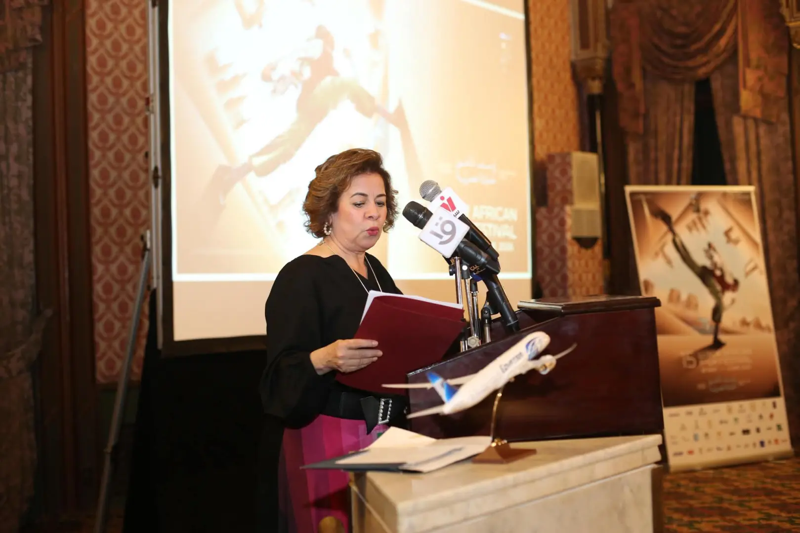 مهرجان الأقصر للسينما الأفريقية ينطلق 29 مارس بمشاركة 32 دولة