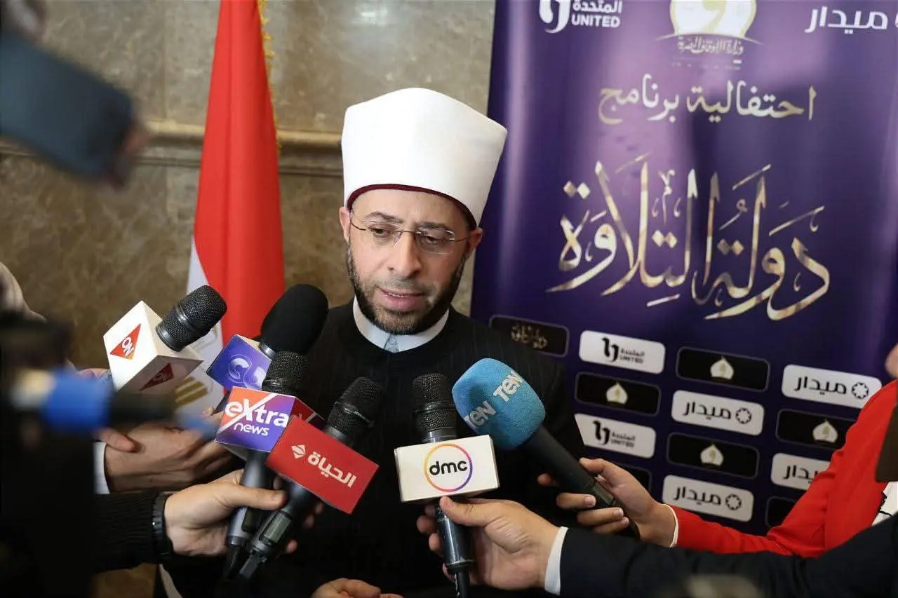 تفاصيل الحفل الختامي لبرنامج دولة التلاوة..و9من كبار العلماء لفحص تسجيلات المتسابقين الخمسة