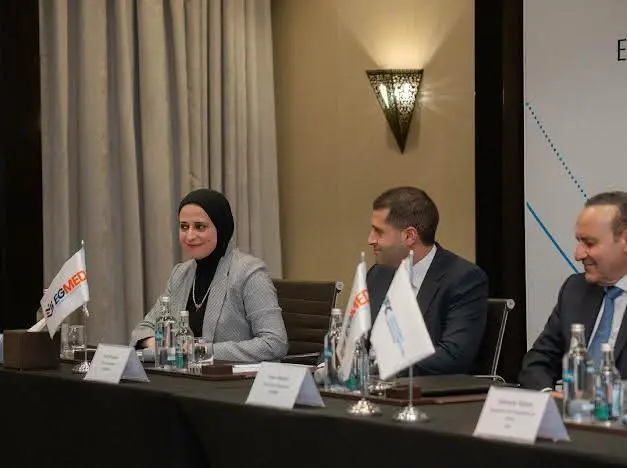 الخارجية توقع عدد من الاتفاقيات مع مؤسسة التمويل الدولية