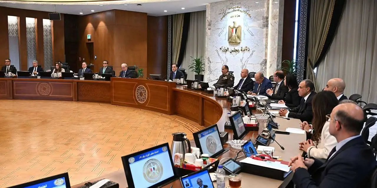 مجلس الوزراء يوافق على 9 قرارات خلال الاجتماع التاسع والسبعين