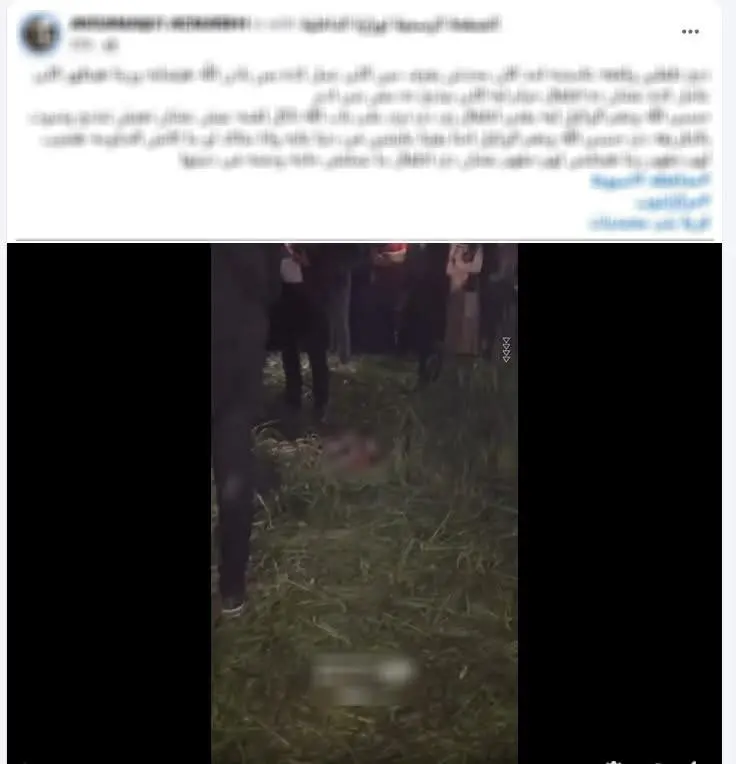 كشف ملابسات فيديو العثور على جثمان أحد الأطفال وآخر مصاب بأرض زراعية بأسيوط .. وضبط الجناه - 1000255294
