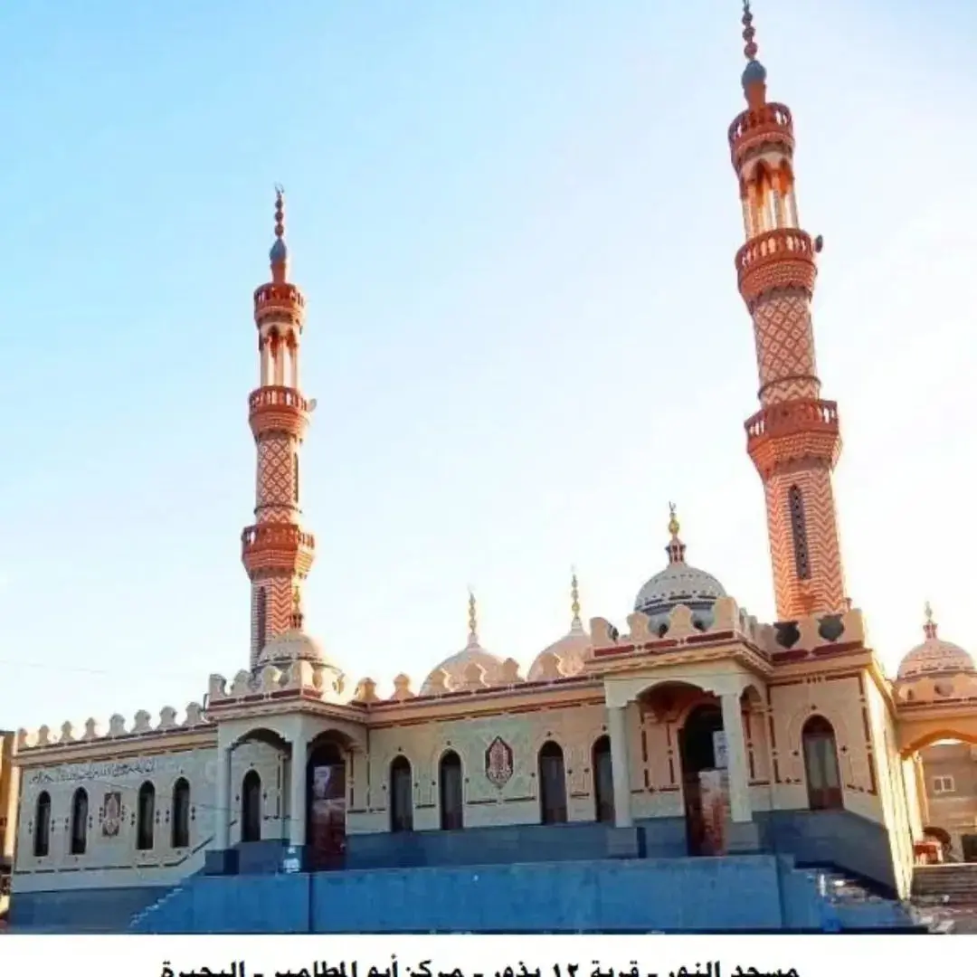 فى الجمعة الأولى من شهر رمضان.. الأوقاف تفتتح 90 مسجدًا غدًا الجمعة - 1000255629 2