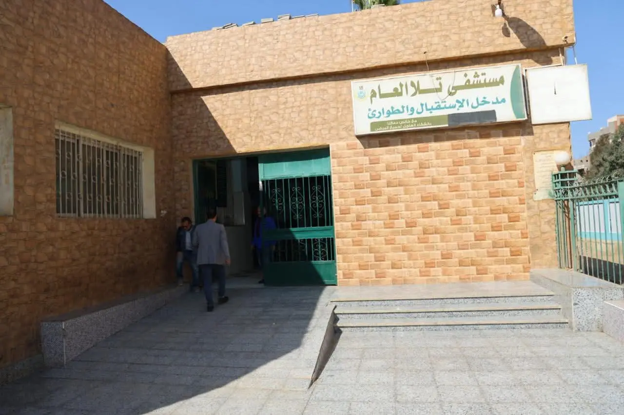 محافظ المنوفية يفاجئ مستشفى تلا العام وإحالة المتغيبين للتحقيق - 1000256129