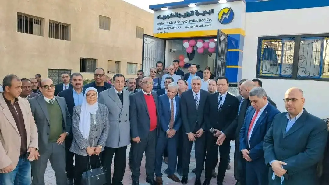 النائب ممدوح جاب الله يشهد افتتاح مركز خدمة العملاء بهندسة كهرباء حوش عيسى - 1000257250