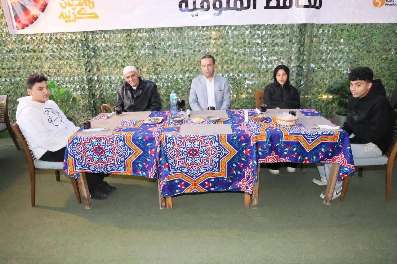 محافظ المنوفية يشارك حفل الإفطار الجماعي للأيتام والمسنين والأيتام من ذوي الهمم - 1000257403