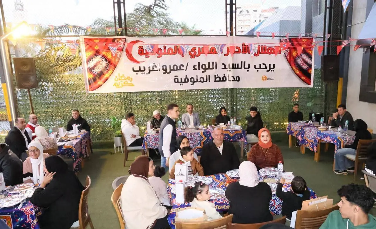 محافظ المنوفية يشارك حفل الإفطار الجماعي للأيتام والمسنين والأيتام من ذوي الهمم - 1000257412