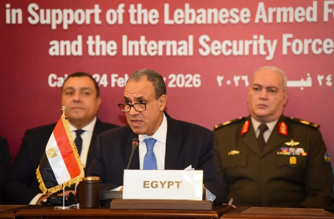 القاهرة تستضيف الاجتماع التحضيري لمؤتمر دعم الجيش وقوى الأمن الداخلي اللبنانية