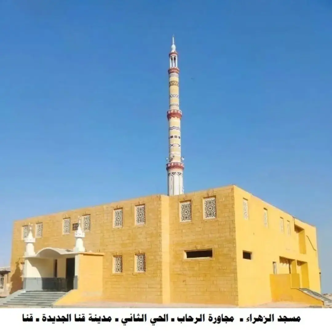 الأوقاف تفتتح 35 مسجدًا اليوم الجمعة ضمن خطتها لإعمار بيوت الله عز وجل