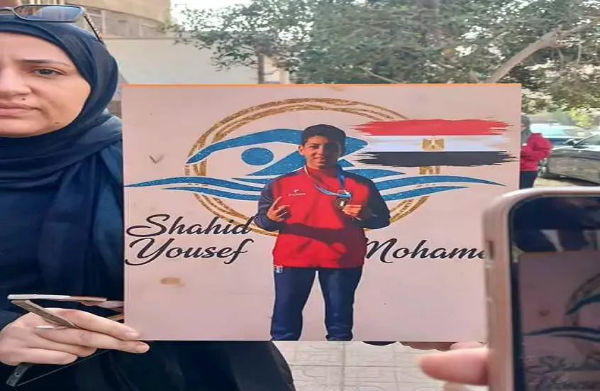 قرار قضائى جديد فى واقعة غرق السباح الطفل يوسف محمد