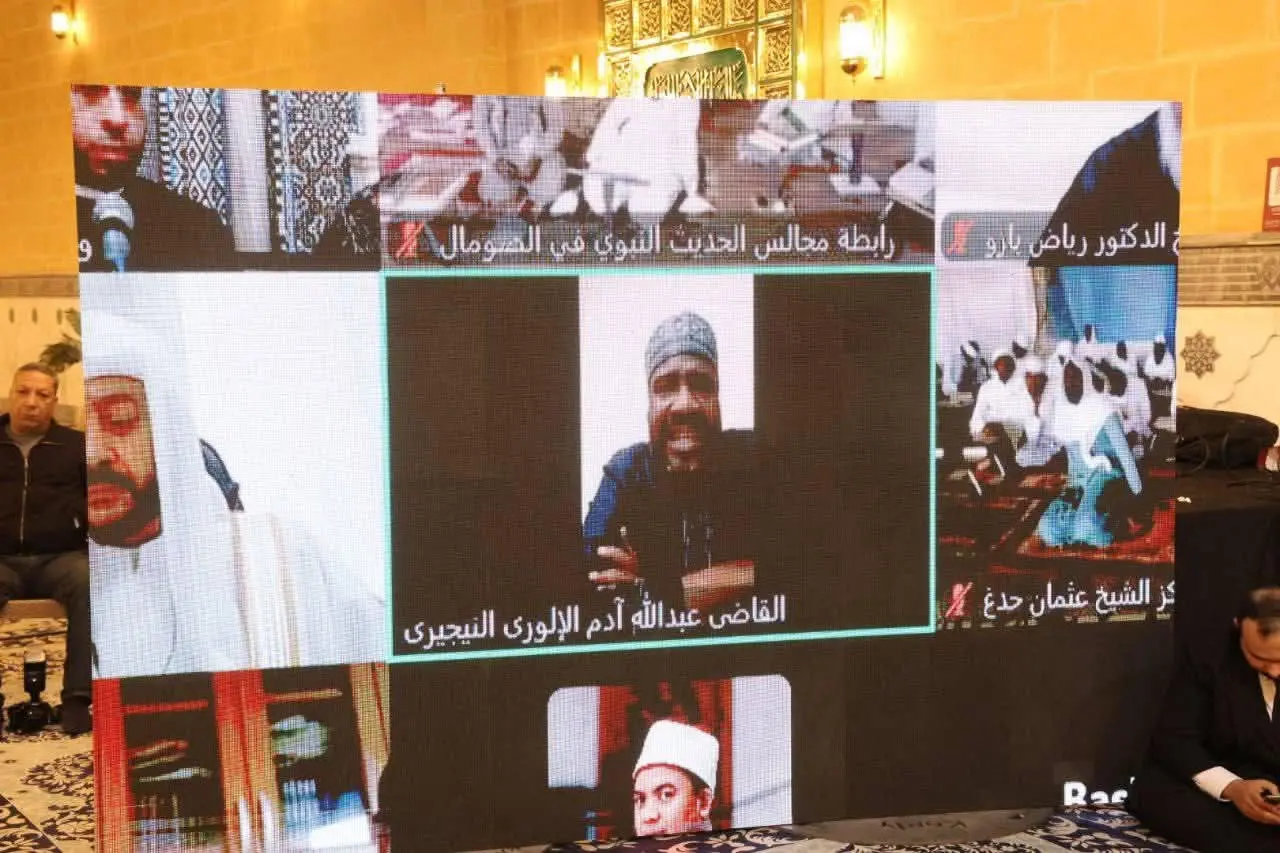 وزير الأوقاف يشهد انعقاد «ملتقى الفكر الإسلامي الدولي» الثاني بمسجد الإمام الحسين - 1000261920