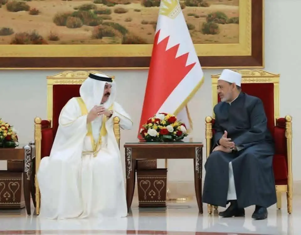 الإمام الأكبر..لملك البحرين : تضامن كامل من الأزهر مع المملكة وحكومتها وشعبها