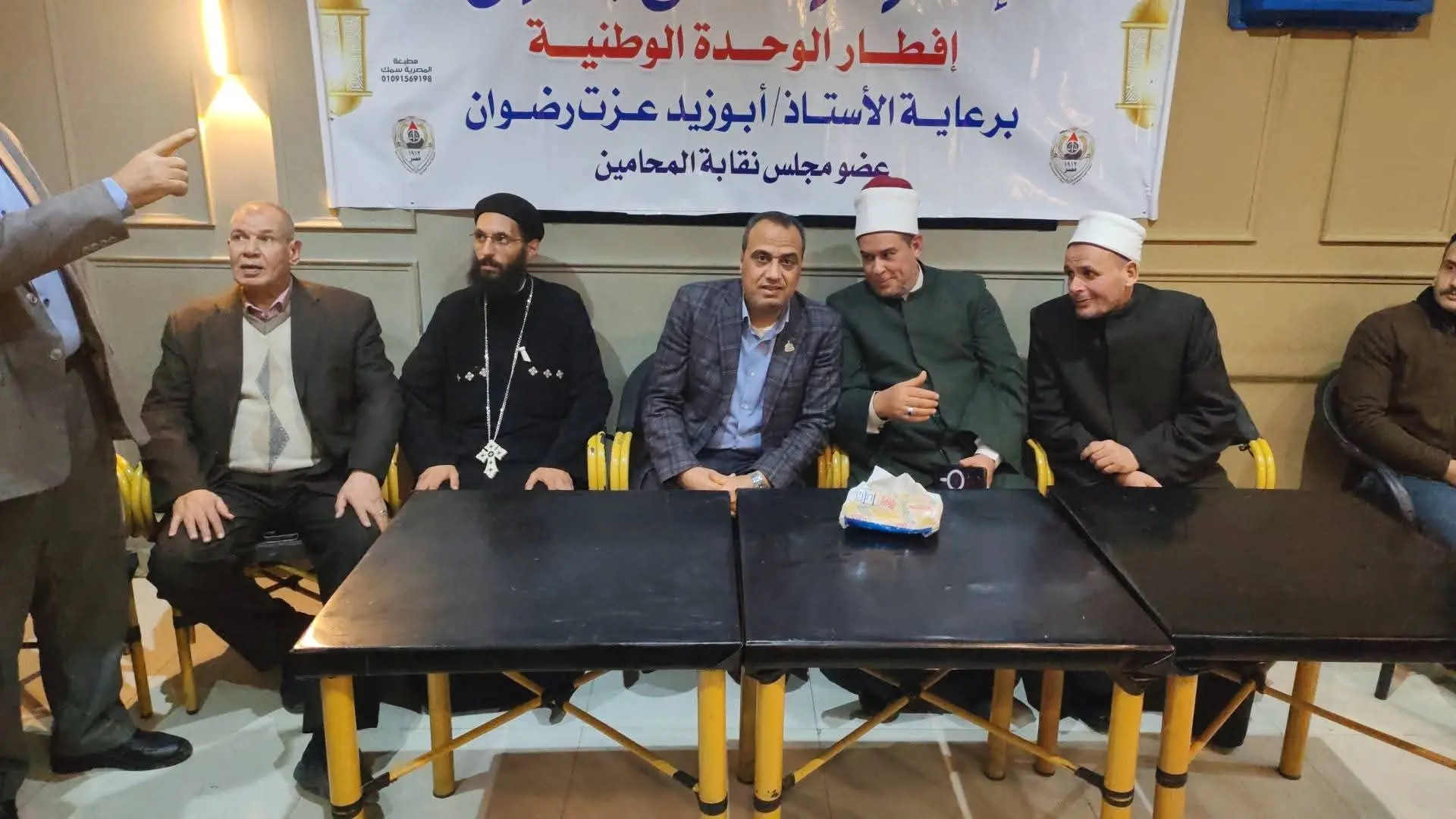 النائب ممدوح جاب الله ..على مائدة إفطار المحامين بحوش عيسى