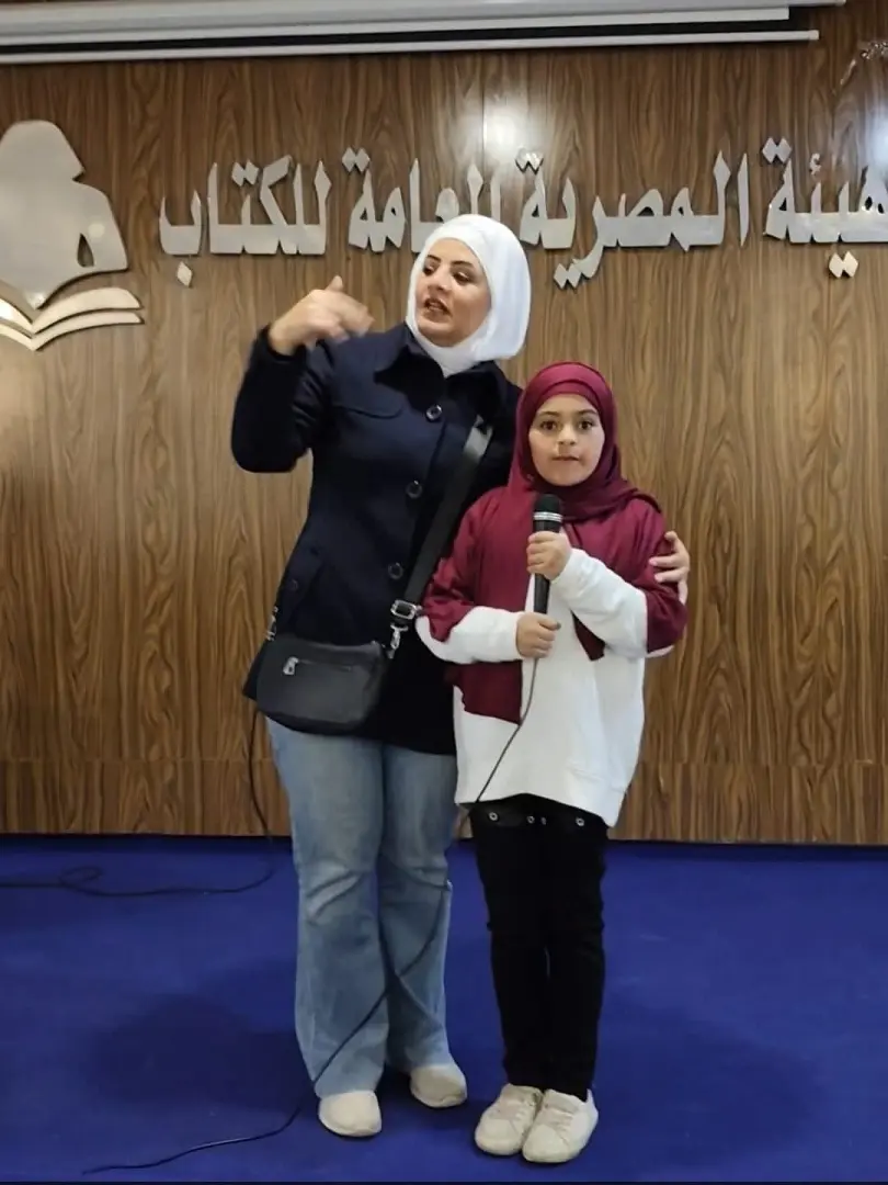 لأول مرة .. انطلاق فعاليات المجلس الأعلى للشئون الإسلامية بمدينة الشروق - 1000264329