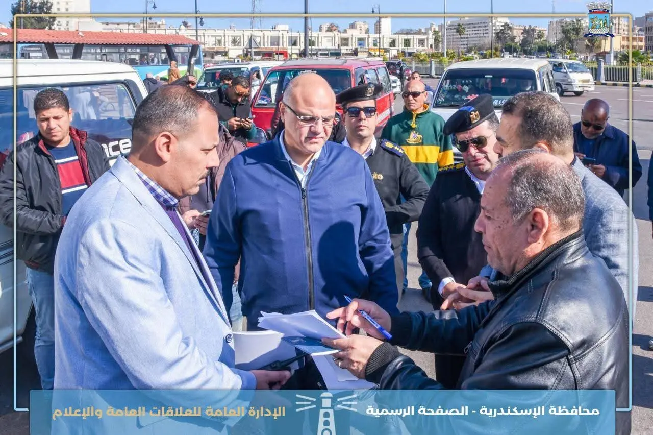 تعريفة الركوب بوسائل النقل العام والجماعي بالإسكندرية ثابتة - 1000268518