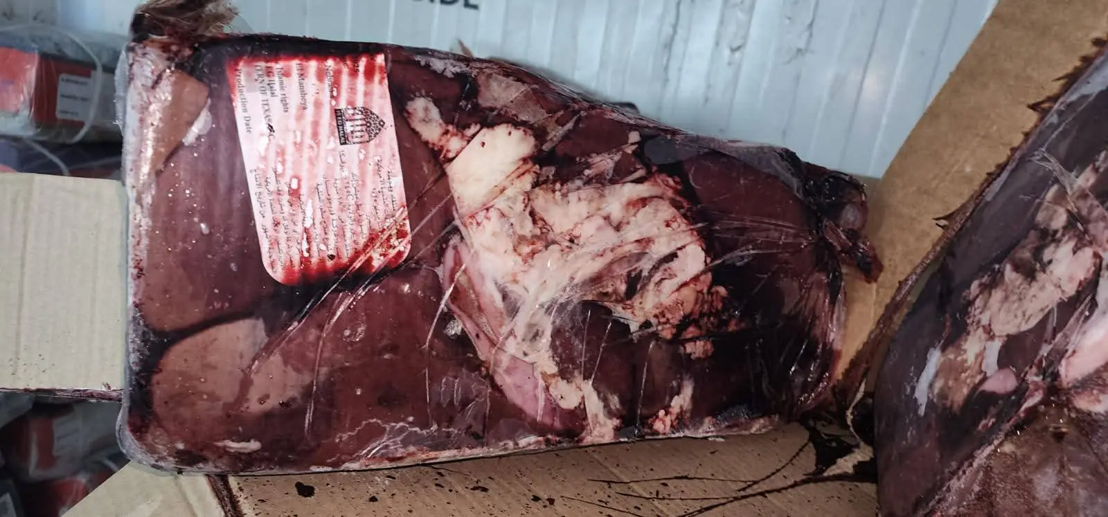 ضبط 3.7 طن تقريبا عينات دجاج وكبد ولحوم غير صالحة للاستهلاك.. بالدقهلية - 1000268533