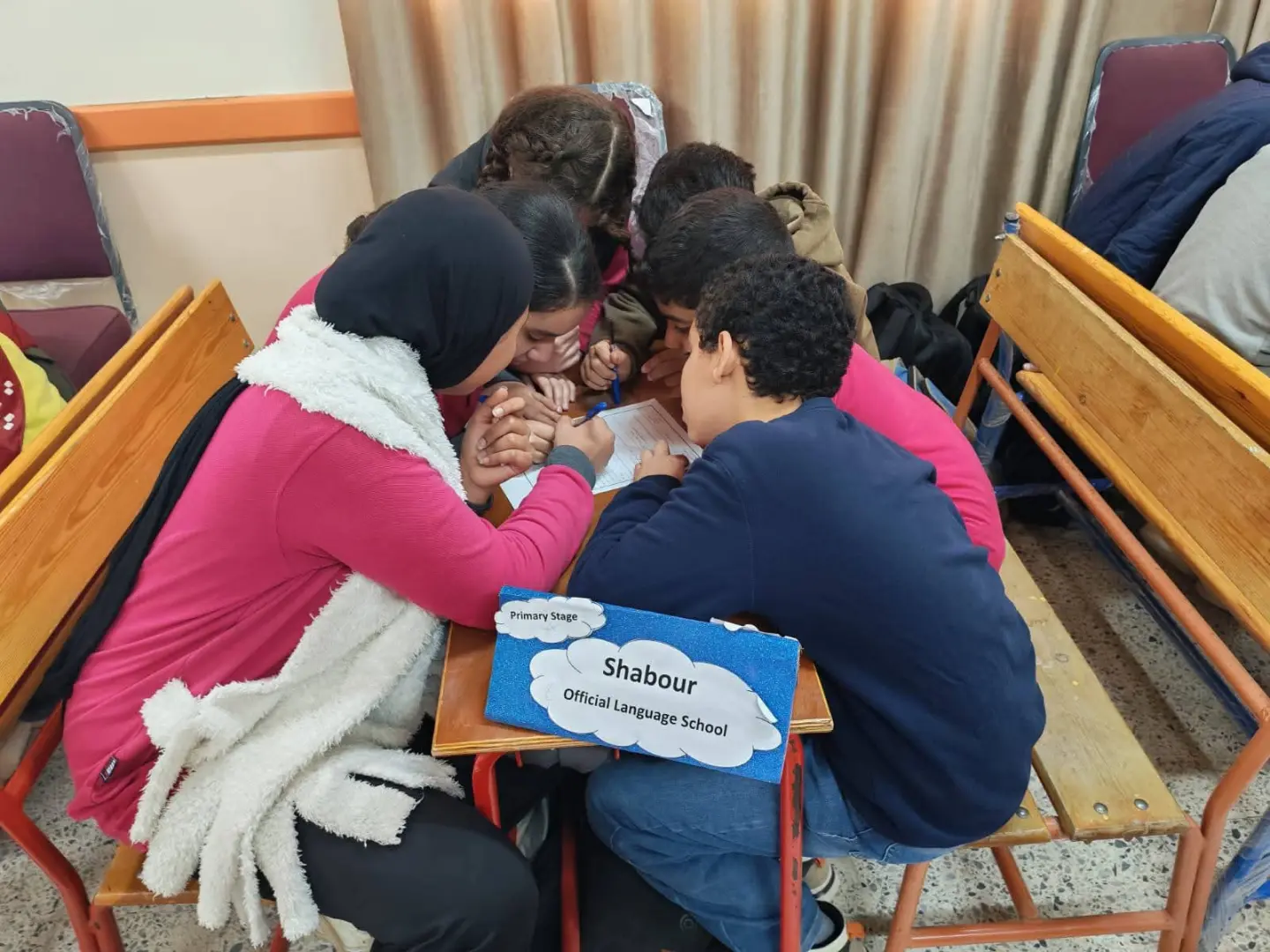 منافسات قوية بمسابقة أوائل الطلبة للمدارس الرسمية لغات بكوم حمادة - 1000268954