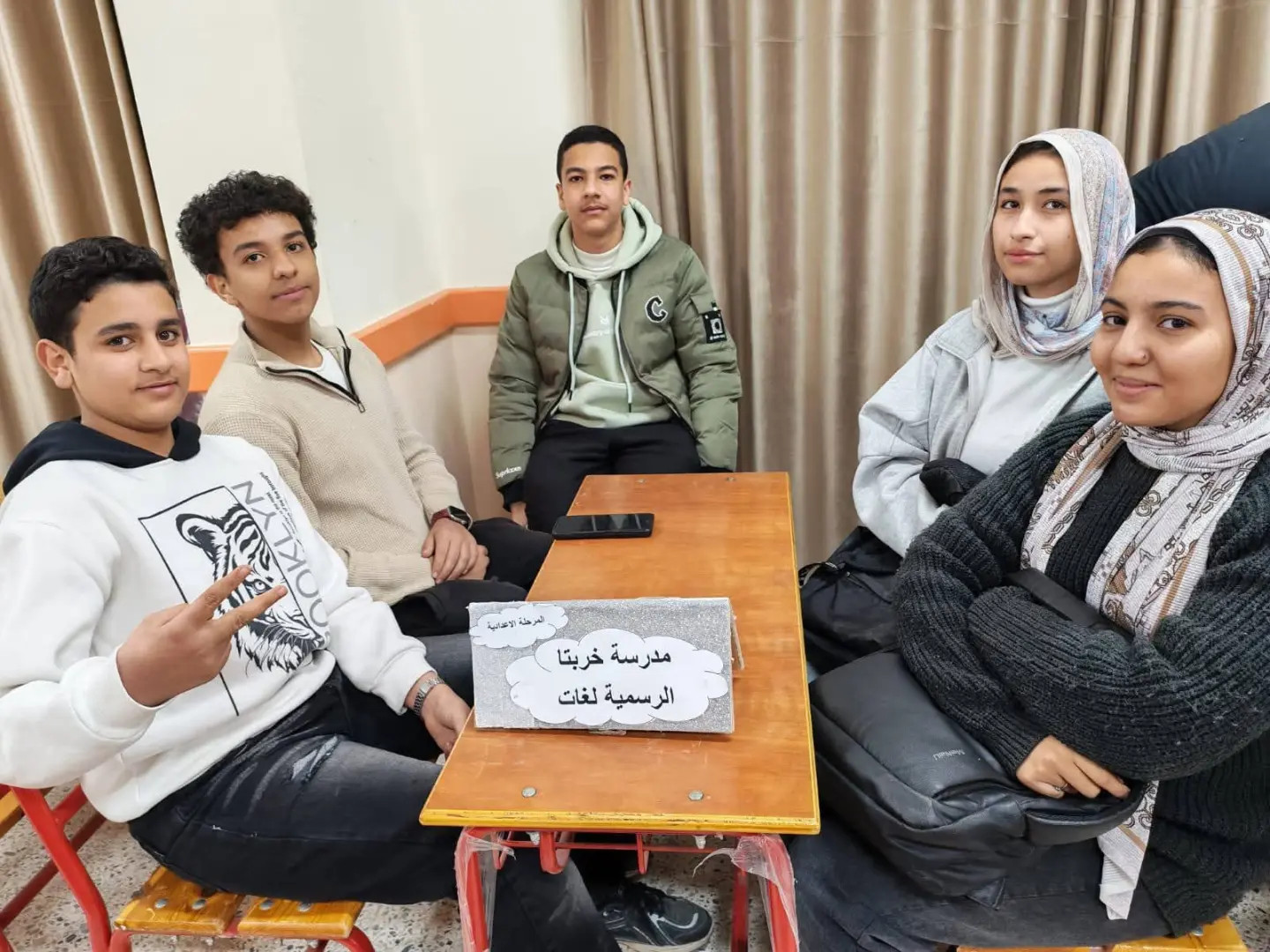 منافسات قوية بمسابقة أوائل الطلبة للمدارس الرسمية لغات بكوم حمادة - 1000268955