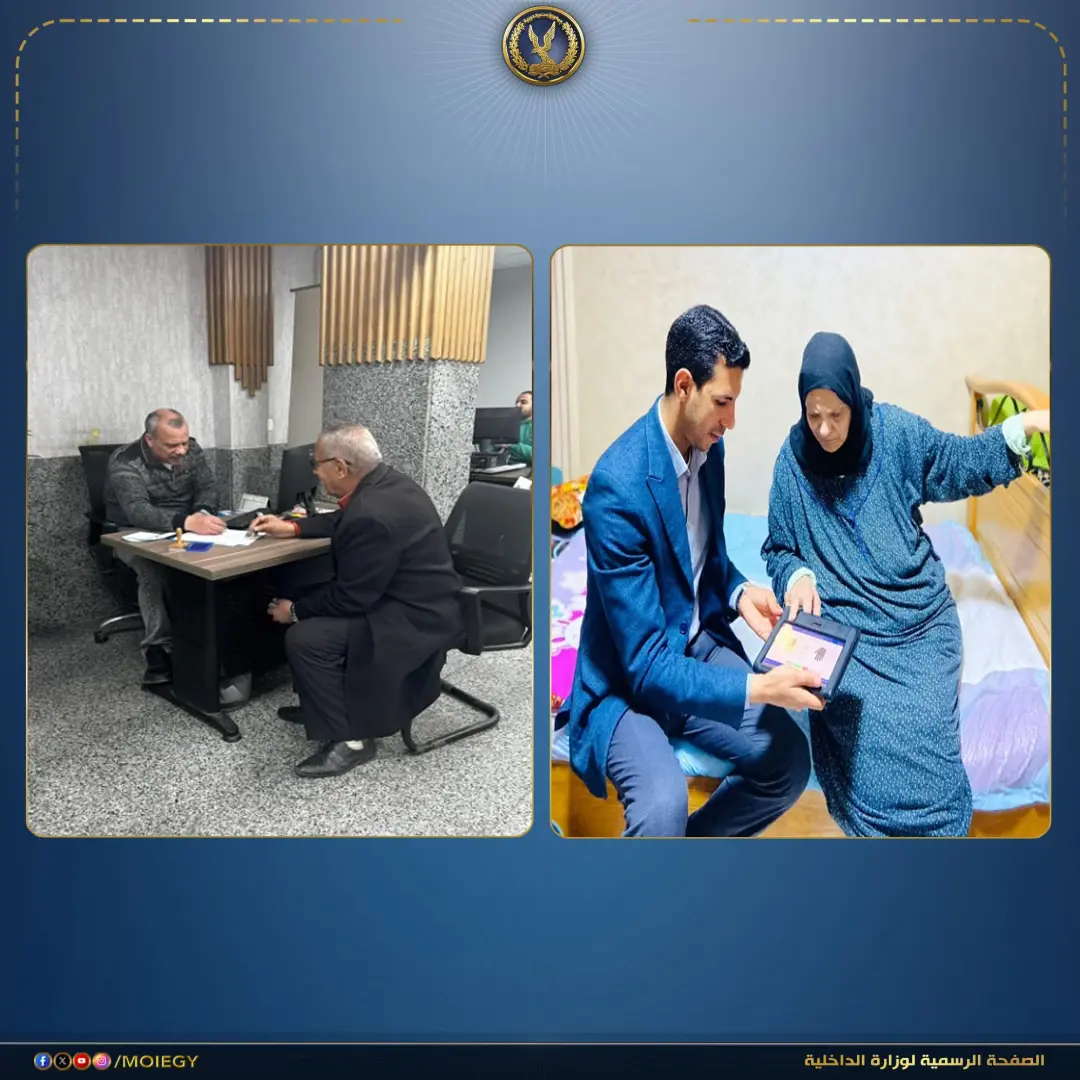 الداخلية: قوافل مُجهزة فنياً ولوجيستياً لتقديم كافة الخدمات - 1000271090