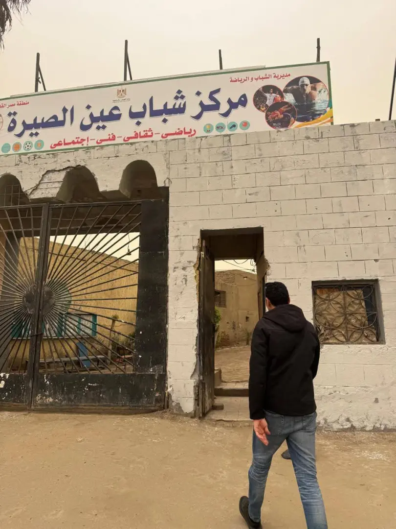 قرارات حاسمة من وزير الشباب والرياضة  ضد المقصرين - 1000271415