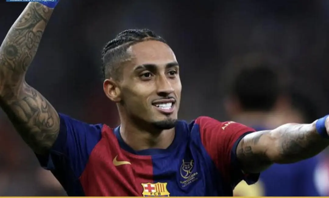 رافيني لاعب برشلونة: دعم الجماهير وراء الفوز الكبير على إشبيلية