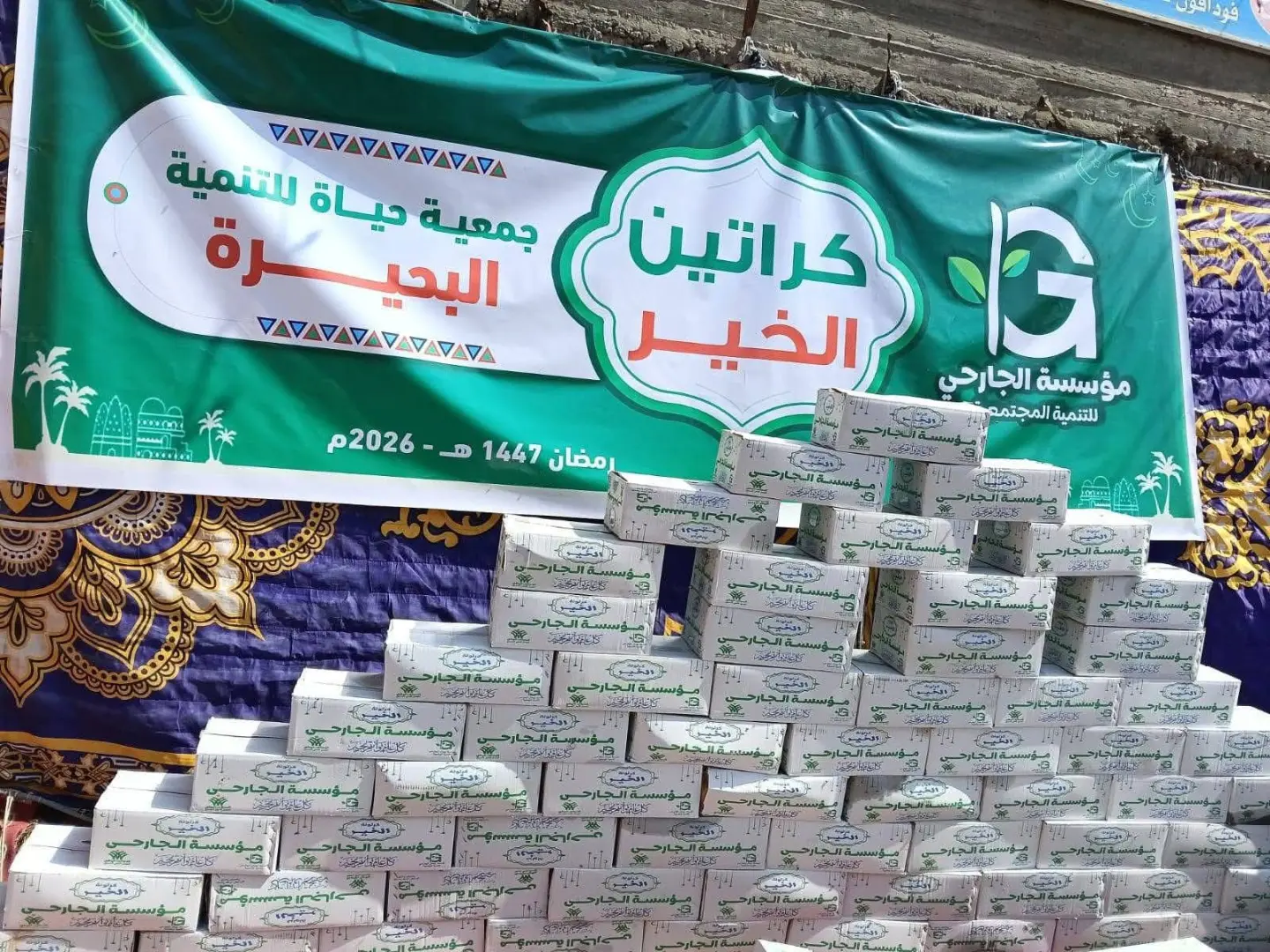 مؤسسات التحالف الوطني.. سند الأسر الأولى بالرعاية