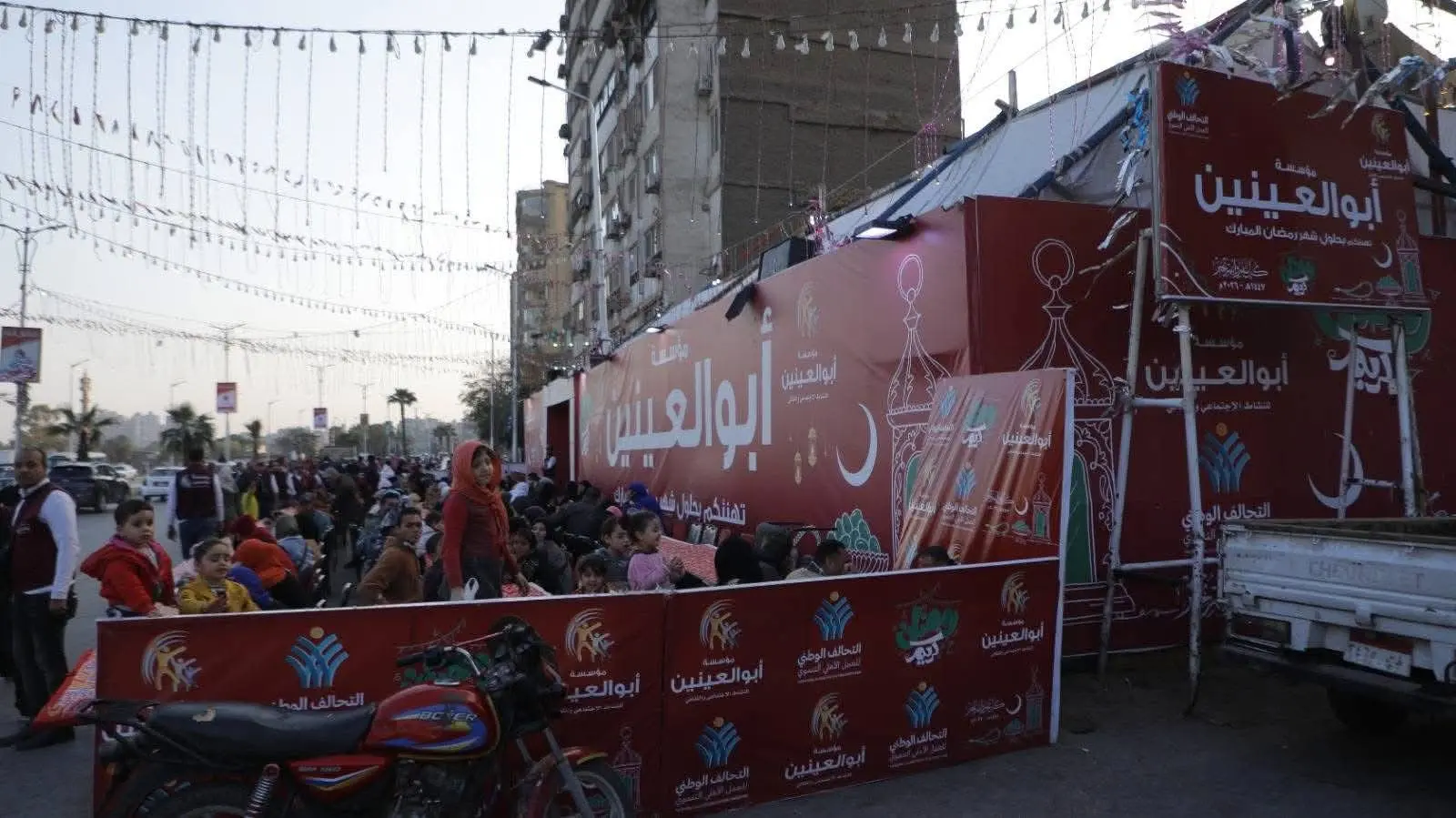 مؤسسات التحالف الوطني.. سند الأسر الأولى بالرعاية - 1000272335