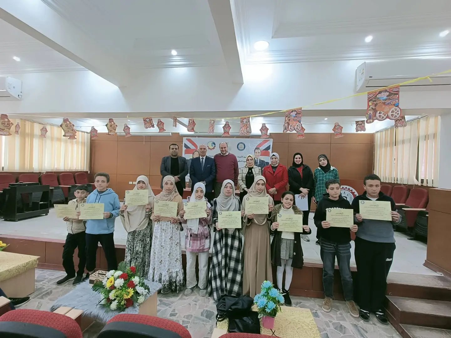 مديرية الشباب والرياضة بالبحيرة تنظم مسابقة الفتاح العليم فى حفظ القرآن الكريم .. - 1000272361