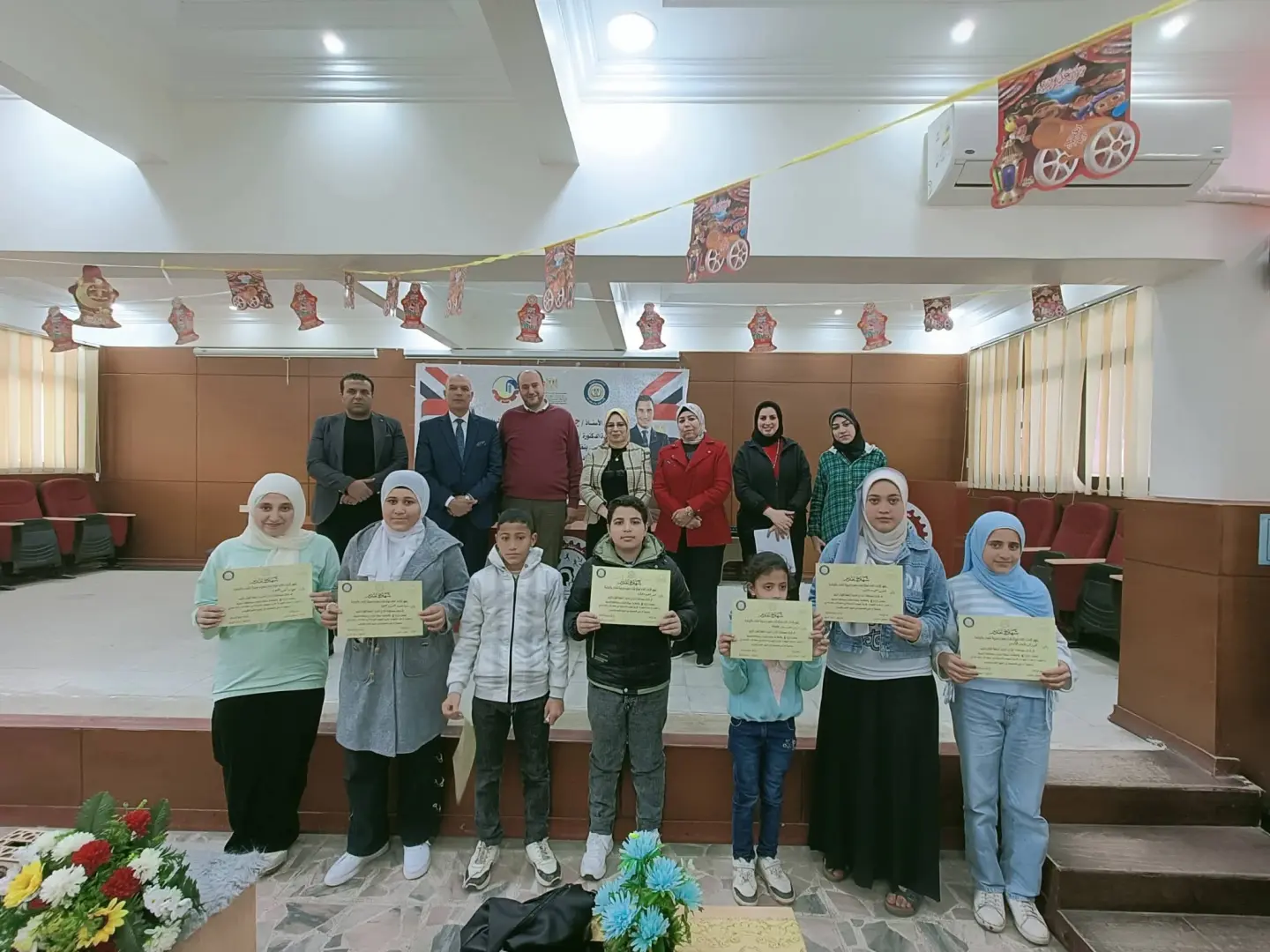مديرية الشباب والرياضة بالبحيرة تنظم مسابقة الفتاح العليم فى حفظ القرآن الكريم .. - 1000272362