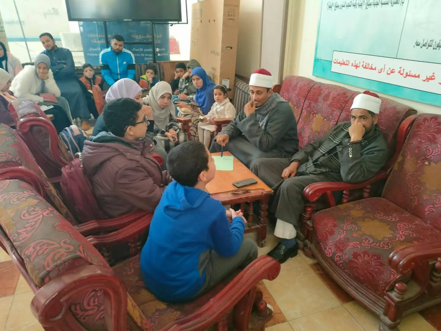 مديرية الشباب والرياضة بالبحيرة تنظم مسابقة الفتاح العليم فى حفظ القرآن الكريم .. - 1000272365