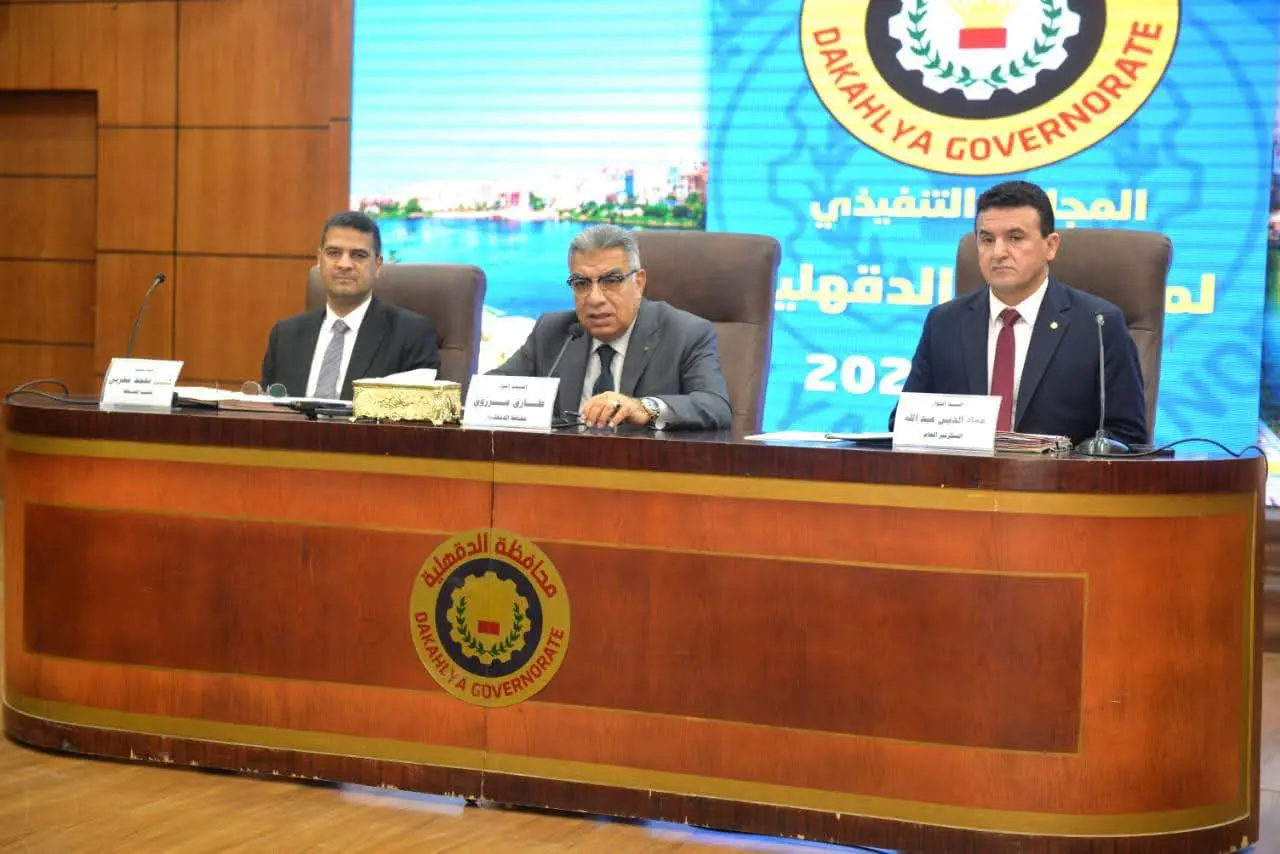 الدقهلية ترفع الجاهزية لاستقبال عيد الفطر المبارك - 1000273720