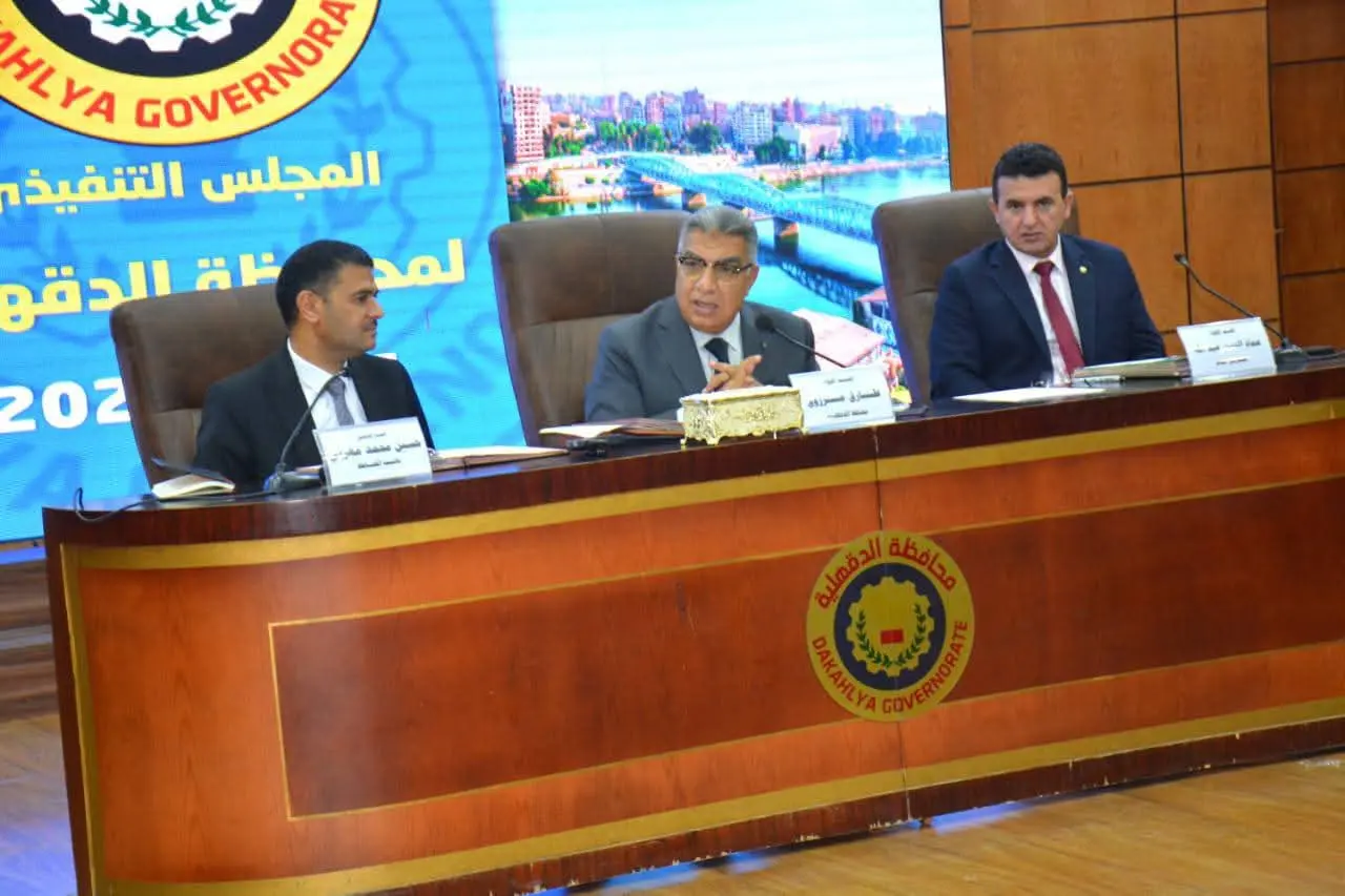 الدقهلية ترفع الجاهزية لاستقبال عيد الفطر المبارك