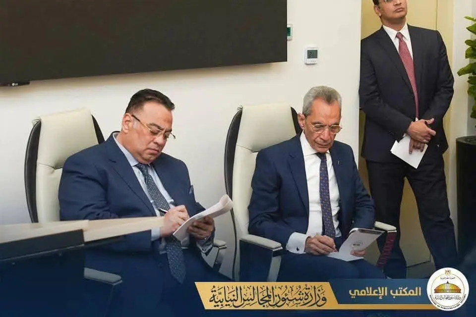 وزير المجالس النيابية يلتقى ممثلى ومديرى الاتصال السياسي للوزارات - 1000273788