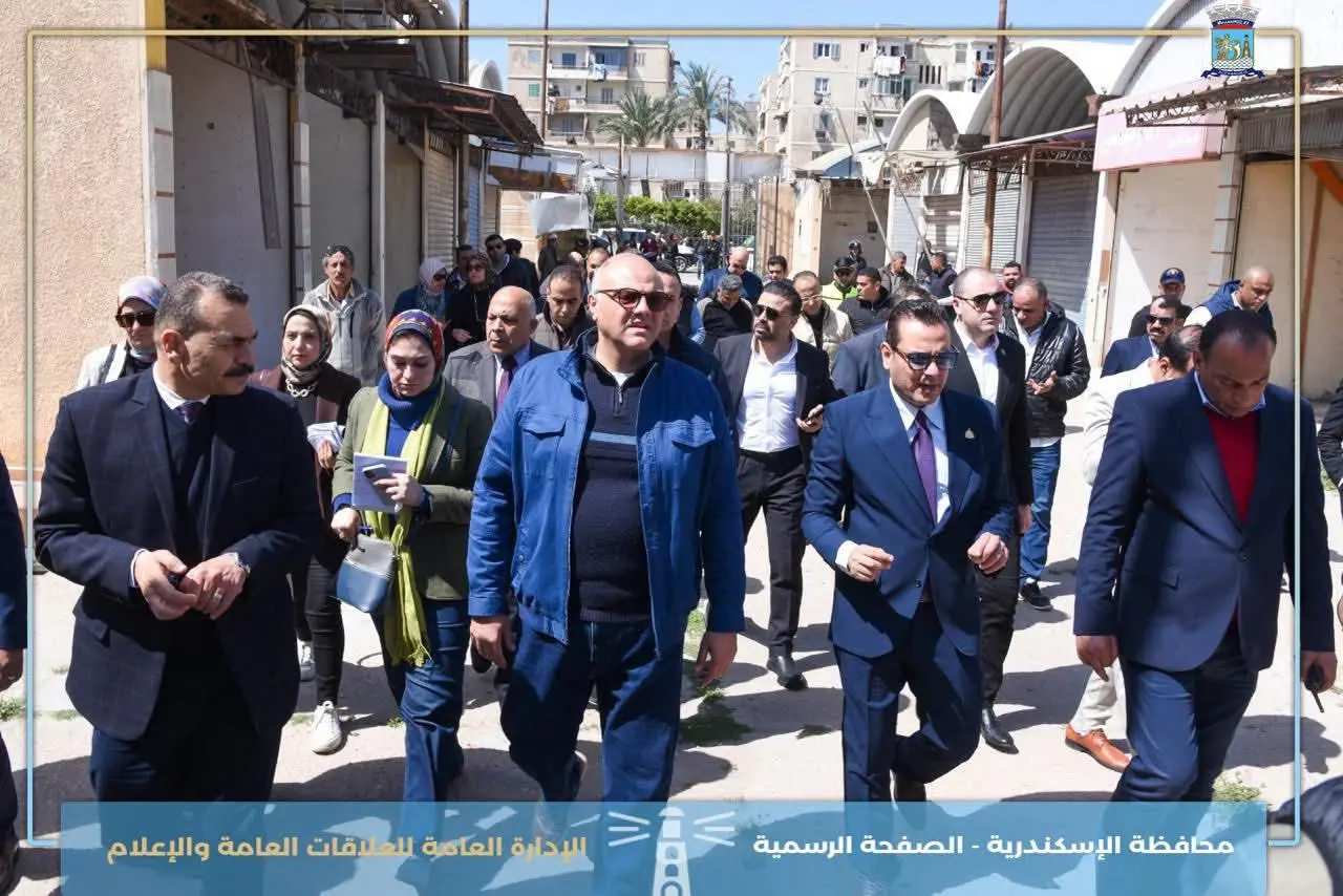 محافظ الإسكندرية: سوق شارع 30 بحي منتزه أول نموذج للأسواق الحضارية - 1000275378
